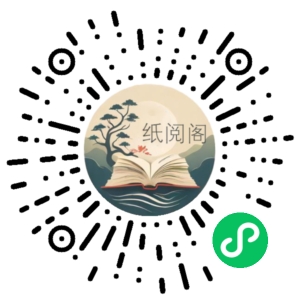 one-pen汽车可视化blender教程【画质还行有素材】