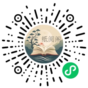 人生的底层逻辑课,51节底层逻辑智慧课(价值1980元)