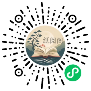 芒剑客实战 《逻辑买卖》