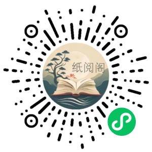 船长地道英音进阶2022春