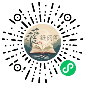 模拟IC设计进阶实践课程