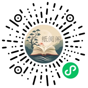 云尚 Keyshot产品渲染后期进阶课程(画质高清有素材)第一期2020年