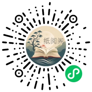 2023年财智人生金色池塘网络培训课程