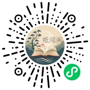 2019 python二级培训视频课程