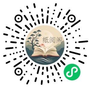 从0-1快速起号实操方法,教你打造百人/直播间(全套课程+课件)