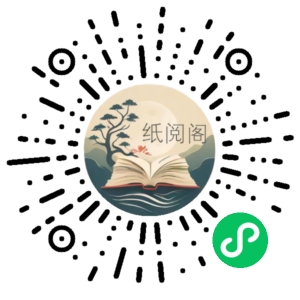 少年得到-神奇的线条-少儿基础绘画课