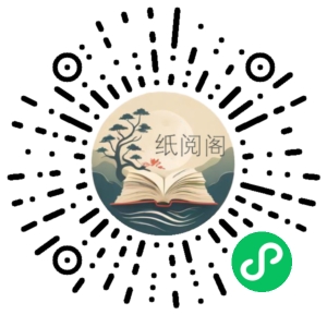 后浪电影《迅速入门达芬奇调色》8节课程