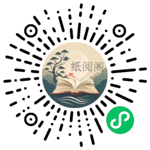 李茜亲子关系与人格培育视频课(课程完结)