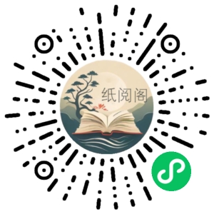 黄江南教授讲观念经济学《世界经济百年变局》