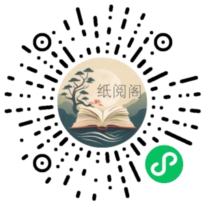 2022粉笔山东事业单位考试资料课程 【百度云盘】