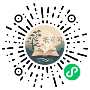 以弱胜强企业差异化竞争策略,提高企业竞争力和对手保持差异的能力(价值618元)