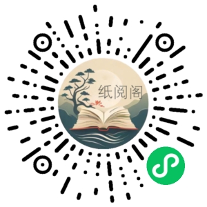 Midjourney新手入门教程,轻松创作顶级图像,命令参数-新手教程