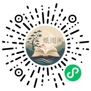 短视频剪辑(从入门到精通),全面掌握剪辑各种功能,轻而易简剪出大片