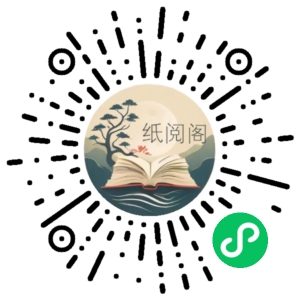 CG钟风华游戏场景班视频教程