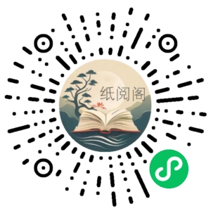 袁帅 2023高三高考物理 (S寒假班)