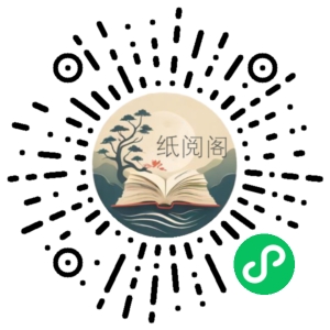 某收费课程《玩赚客户V1.0》全套课程价值998元【无水印】