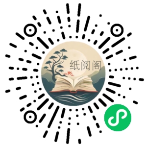 剪映剪辑特效速成班:一部手机玩转短视频 提供上千款特效素材【无水印】