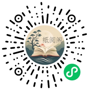 图书赚钱训练营:选择靠谱副业,抓住图书变现新机遇