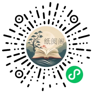 小红书变现营:实测3个月涨18w粉丝 变现10w+有学员3天赚1w(教程+素材+软件)