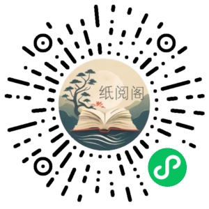 2023短视频带货训练营:带你彻底玩转好物分享+起号逻辑