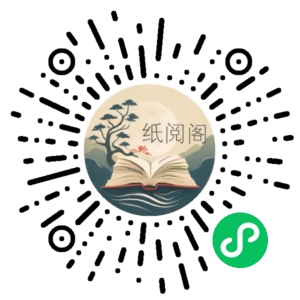 Rebelway UE5综合基础入门【画质高清有素材】