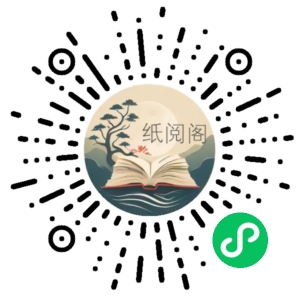 爱燕子摄影学院(摄影综合课完结)百度网盘