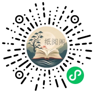 前端基础建设与架构 30 讲(从工程化到架构设计)一次搞定前端基础设施建设