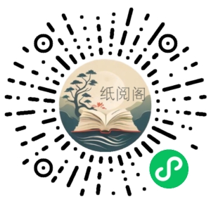 小红书引流全攻略,全方位攻克小红书,帮你从0到1的飞跃