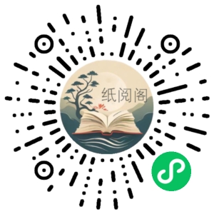 小红书蓝海大市场虚拟电商项目,手把手带你打造出日赚2000+高质量红薯账号