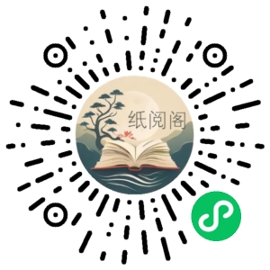 70讲PPT速成课程