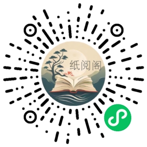 【缺】白无常精英班第33期2022年C4DR25+UE5【画质高清只有视频】