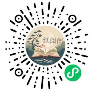 最新某新闻平台接码无限撸0.88元,提现秒到账【详细玩法教程】