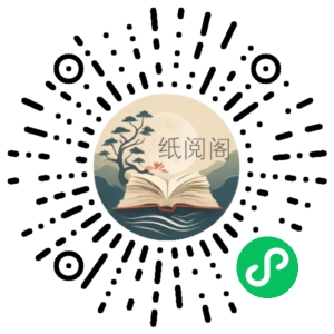 淘金之路网站搭建课程,从零开始搭建知识付费系统自动成交站