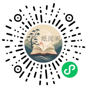 运营主播系统课,0粉带利润起号全流程+视频起号全案流程+直播带货全按流程解析等