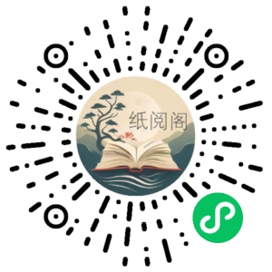 考拉第1期《Blender3D角色风格化表现》高清画质只有视频