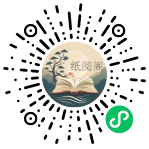 AI绘画变现特训营,从入门到精通 熟练使用AI工具 AI绘画技术应用到各类场景