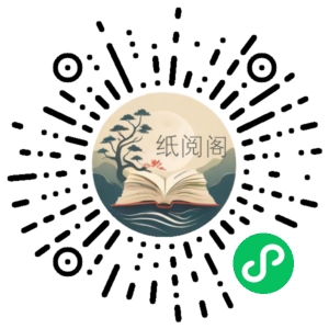 Unity3D游戏特效综合培训课程―李可cokey