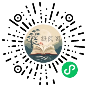 从0-1AI工具-造富指南(文案专家篇)学会使用主流AI工具 方法和心法的融合