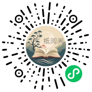 婷婷少女插画课堂 水彩上色班