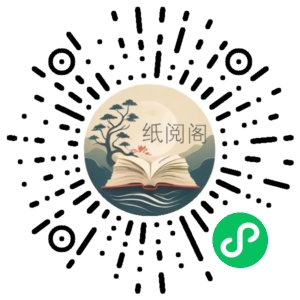 AI商业智慧:一站式AI学习大全【AI+文案+PPT+图像+视频】