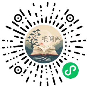 欧阳鹏杰《版画风格商业课程0基础手绘插画课》2023【画质不错】