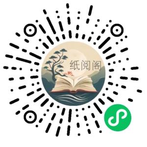 2023短视频·锦囊,短视频·锦囊妙计一招搞定,打开流量密码