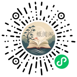 酸梅汤<速写人物速写精品课>2022年【画质高清有图片素材】