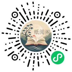 ChatGPT运营-秘诀与变现攻略:3天变现1w+ GPT最全面的实用教程(100节课)