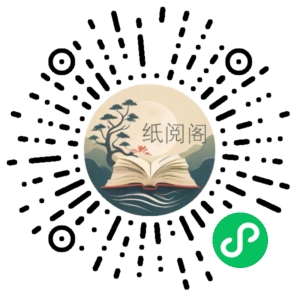 Saas无限多开版ChatGPT小程序+H5,内置GPT4.0接口,无限开通坑位