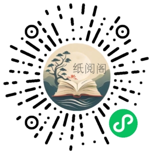 千川课23年【新】从0-1开始实操 提升投产ROI 新手也能快速上手 22节完整版