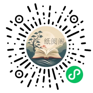 Webpack5入门与实战,前端开发必备技能-9章完结无秘