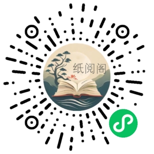 悬赏猫运营版任务接单发布系统APP+霸屏天下赚钱猫任务悬赏404任务平台