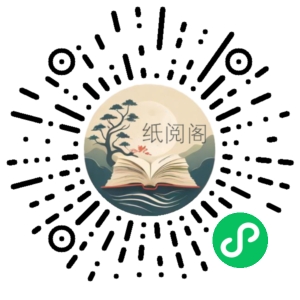 小红书训练营/第九期:7天定位实战+7天爆款拆解实战,21天爆款笔记实操
