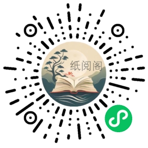 抖音,小红书,视频号爆款流视频制作,简单制作掌握流量密码